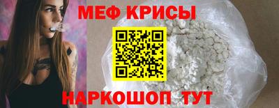герыч Бугуруслан