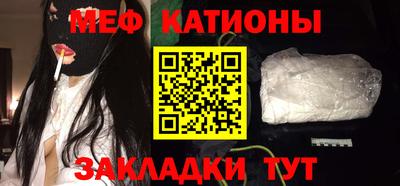 тгк Бузулук