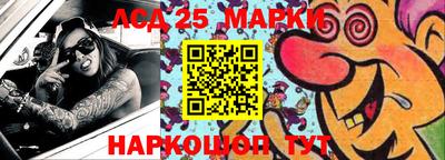 тгк Бузулук