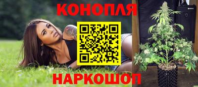 тгк Бузулук