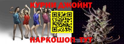 тгк Бузулук