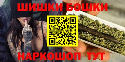 МДМА Усть-Илимск