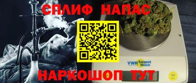 тгк Бузулук