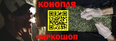 тгк Бузулук