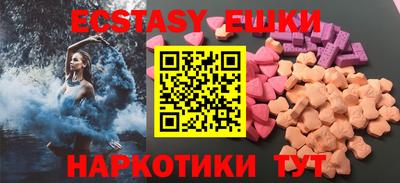 герыч Бугуруслан