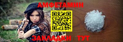 герыч Бугуруслан
