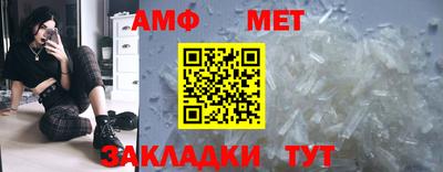 тгк Бузулук