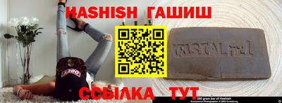 герыч Бугуруслан