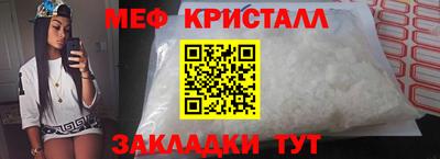 герыч Бугуруслан