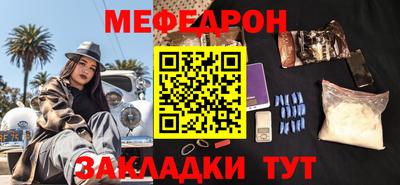 герыч Бугуруслан